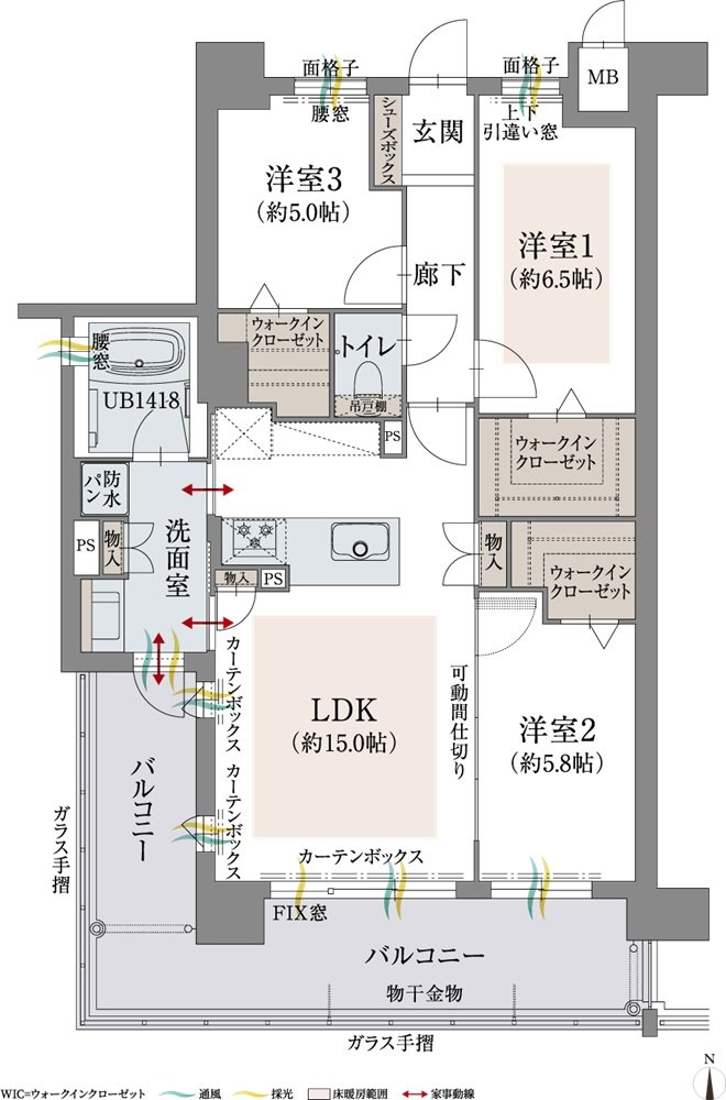 オーヴィジョン新下関プレステージ 間取り A TYPE