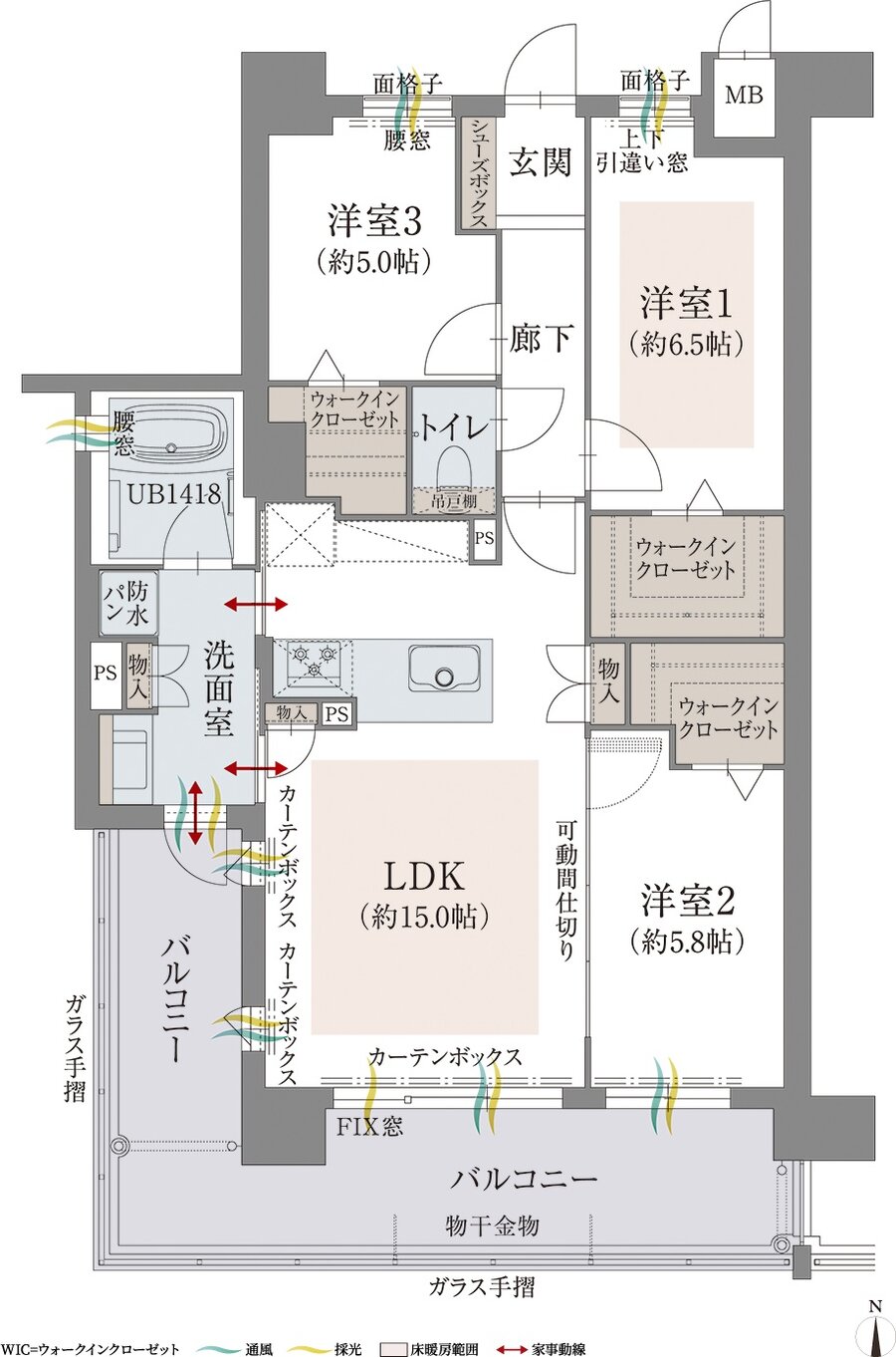オーヴィジョン新下関プレステージ 間取り A TYPE