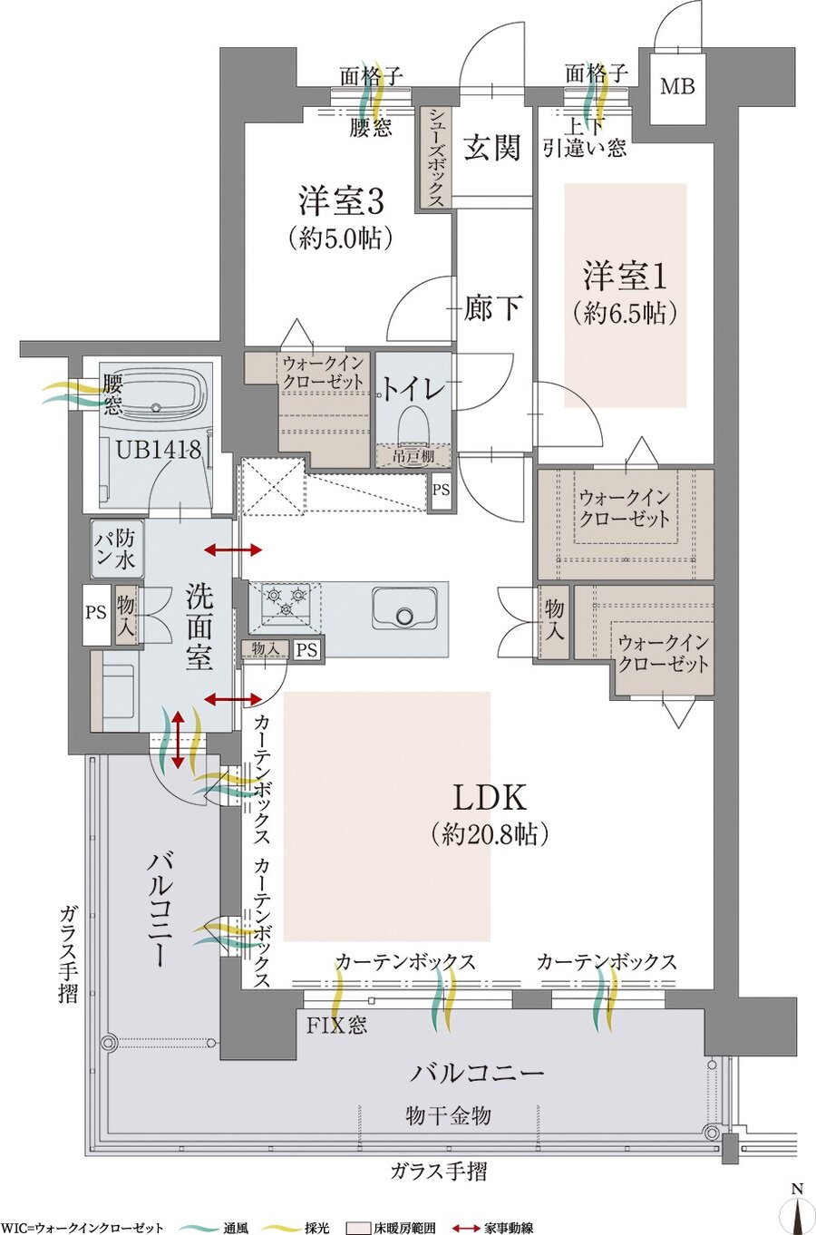 オーヴィジョン新下関プレステージ 間取り A TYPE〈MENUPLAN〉