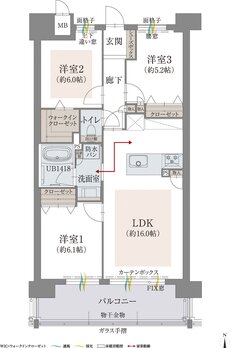 オーヴィジョン新下関プレステージ 間取り B TYPE〈MENUPLAN〉
