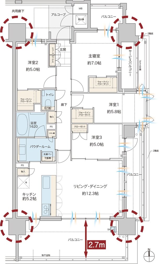 グランドオーク浦上テラス 間取り A type［メニュープラン］