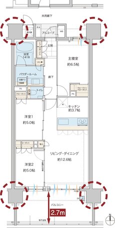 グランドオーク浦上テラス 間取り B type［メニュープラン］
