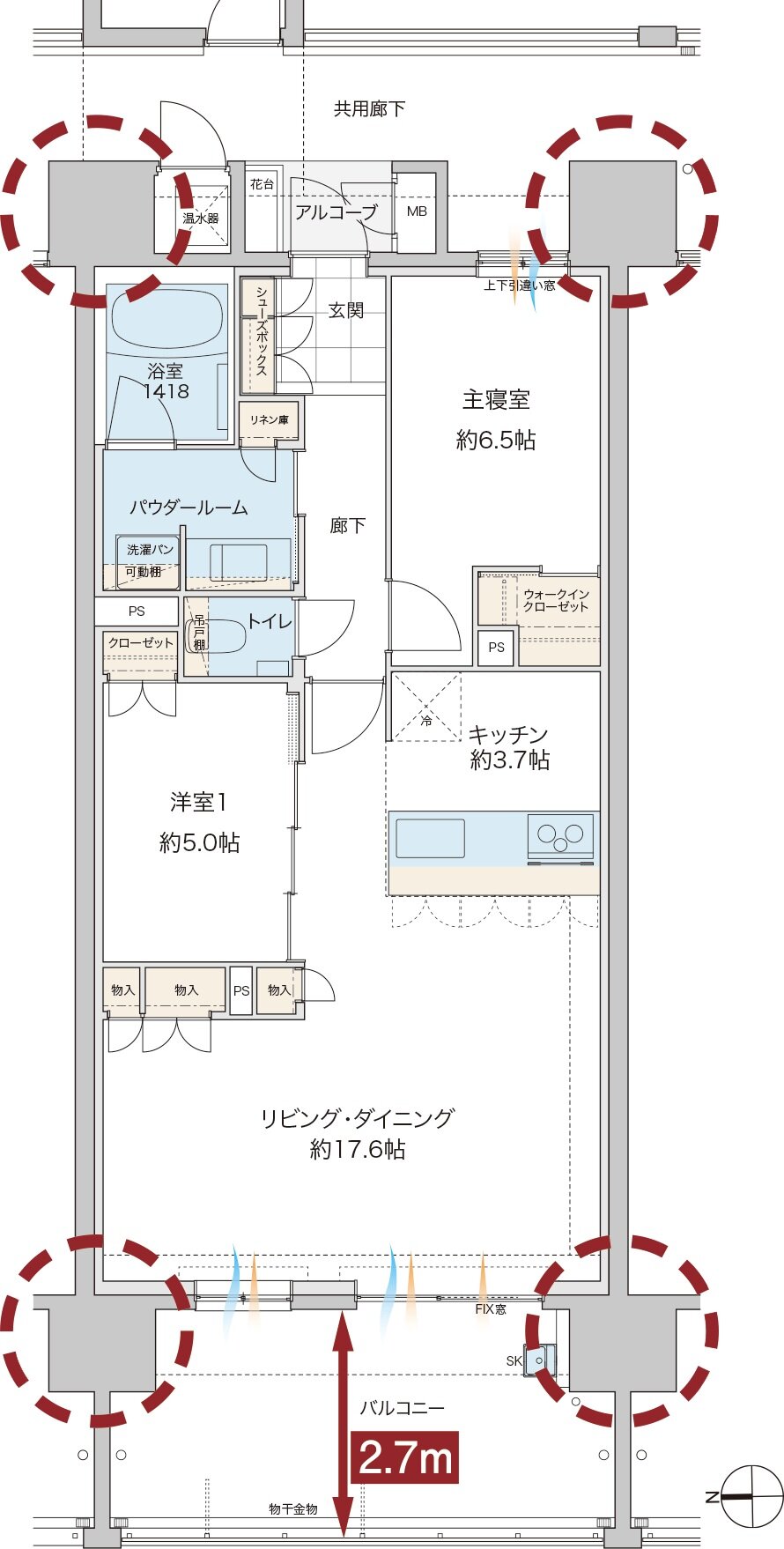 グランドオーク浦上テラス 間取り H type［メニュープラン］