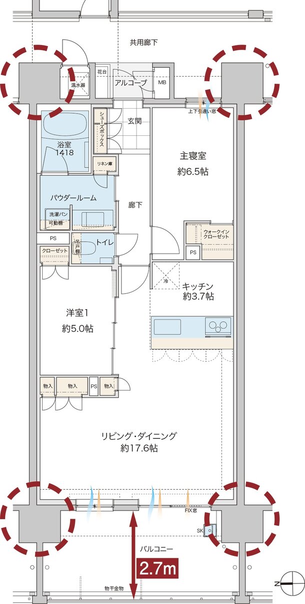 グランドオーク浦上テラス 間取り H type［メニュープラン］