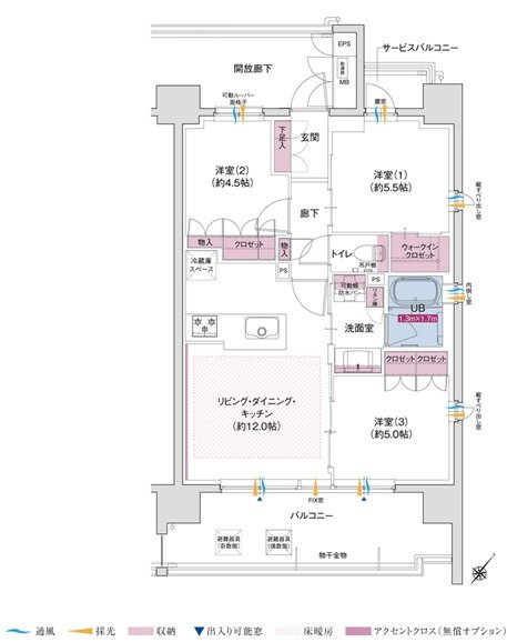 ポレスター立川 間取り Eタイプ