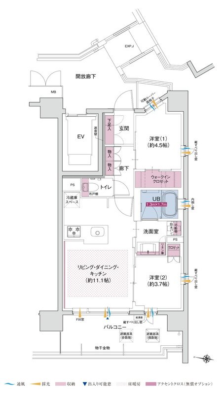 ポレスター立川 間取り Bタイプ