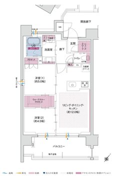 ポレスター立川 間取り Cタイプ