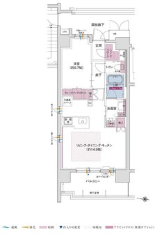 ポレスター立川 間取り Aタイプ（メニュープラン）