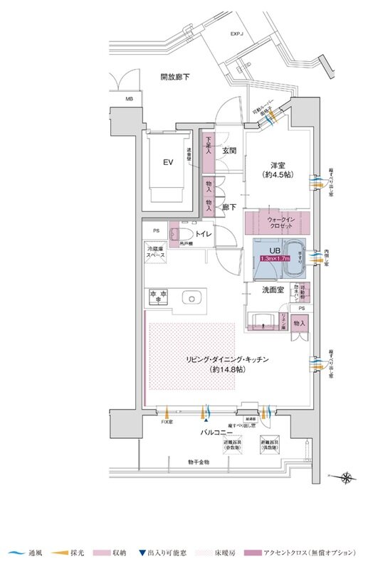 ポレスター立川 間取り Bタイプ（メニュープラン）