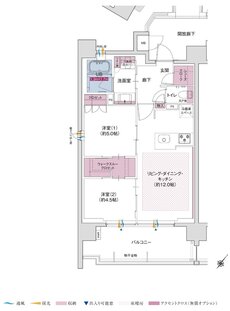 ポレスター立川 間取り Cタイプ（メニュープラン1）