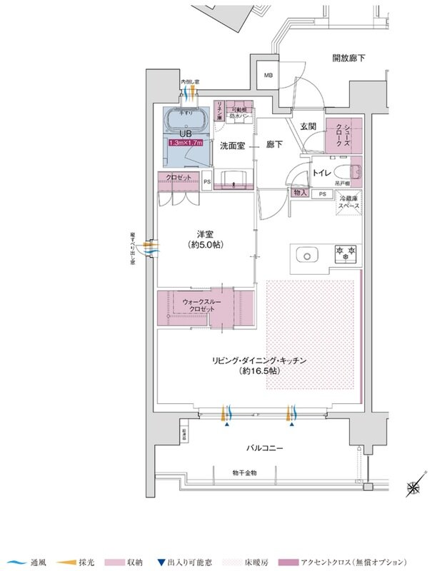 ポレスター立川 間取り Cタイプ（メニュープラン2）
