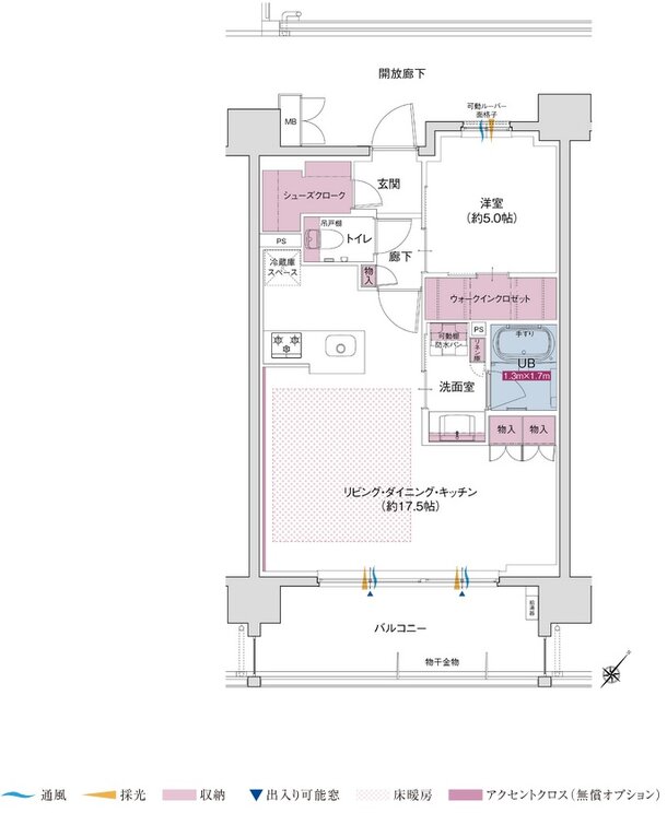 ポレスター立川 間取り Dタイプ（メニュープラン2）