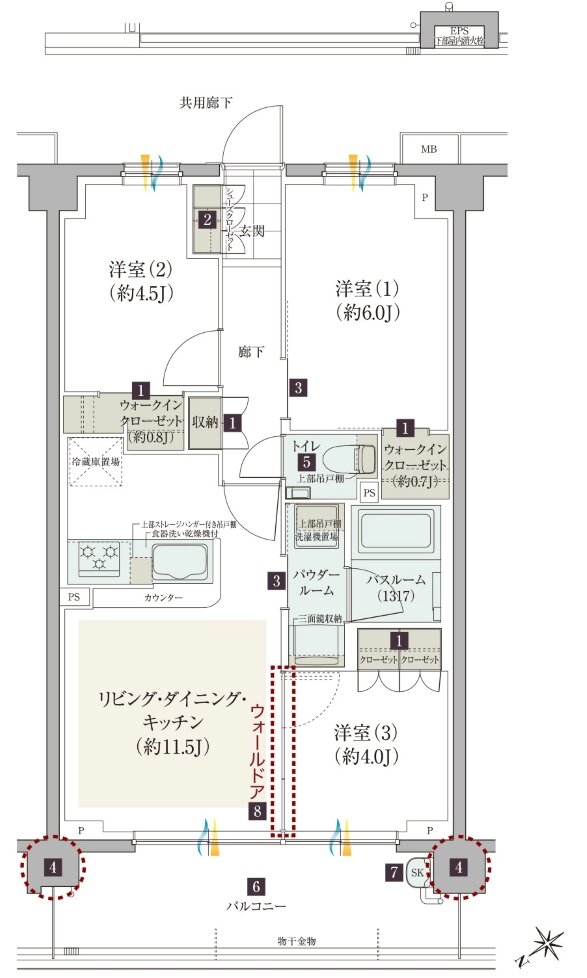 ガーラ・レジデンス稲城矢野口駅前 間取り A2 type