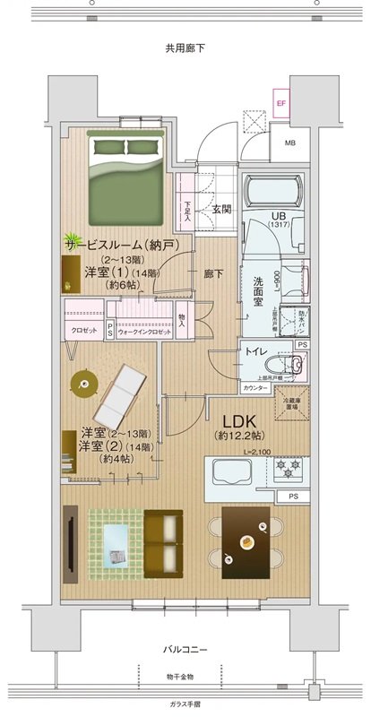 エスリード住吉大社駅レジデンス 間取り Bタイプ
