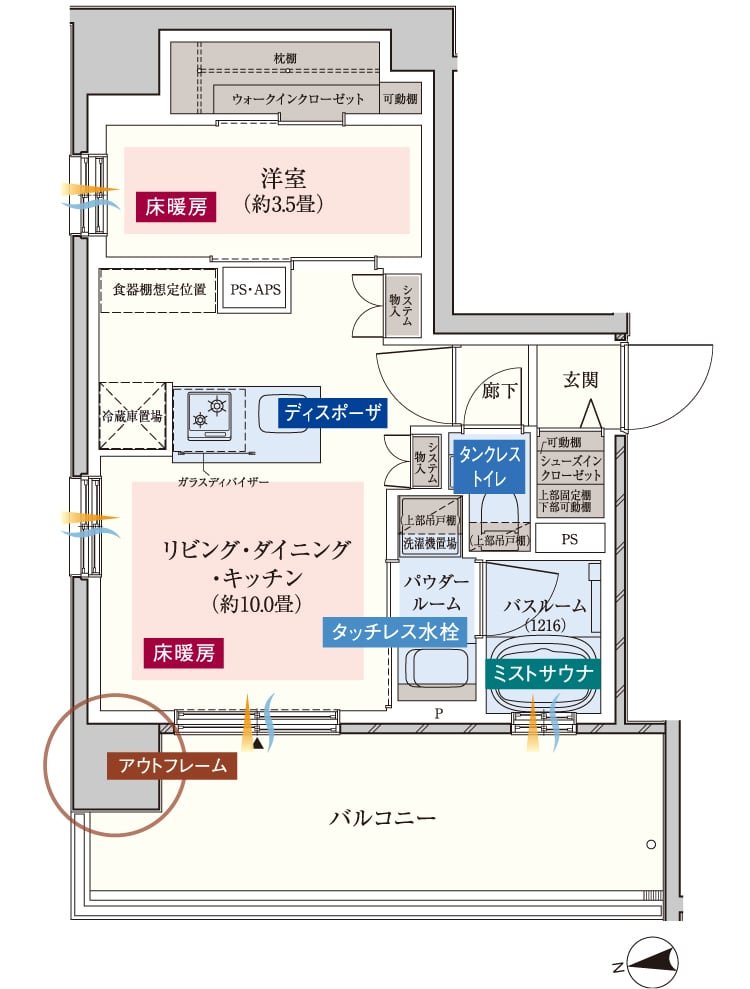 エクセレントシティ南千住ザ・レジデンス	 間取り A type