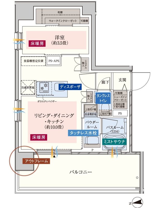 エクセレントシティ南千住ザ・レジデンス	 間取り A type