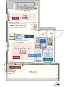 エクセレントシティ南千住ザ・レジデンス	 間取り A type