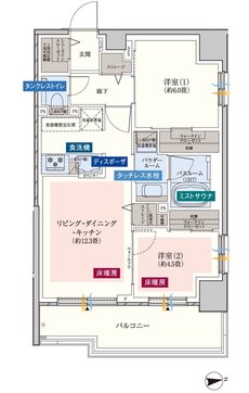エクセレントシティ南千住ザ・レジデンス	 間取り G type