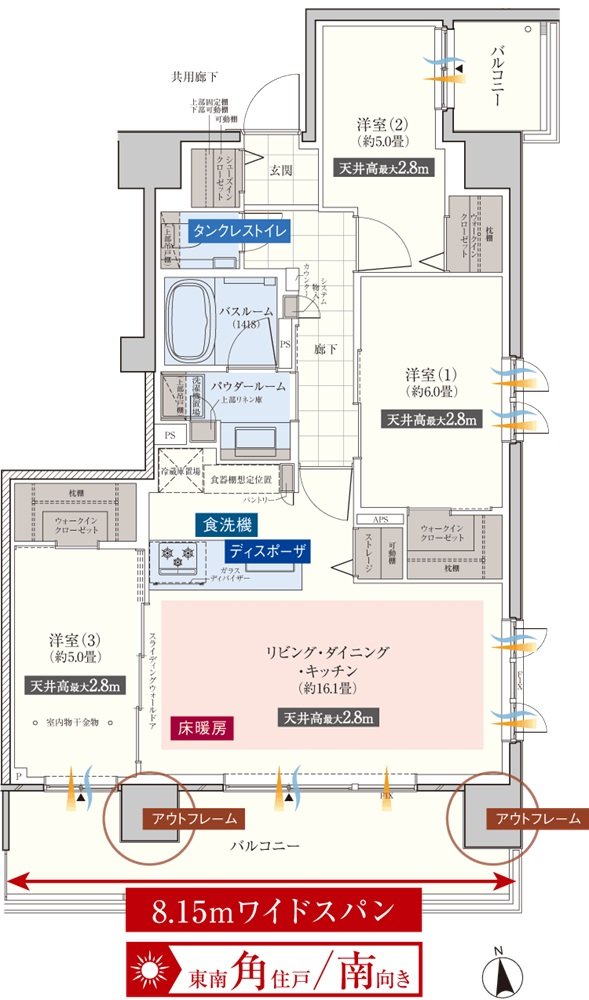 エクセレントシティ南千住ザ・レジデンス	 間取り K type