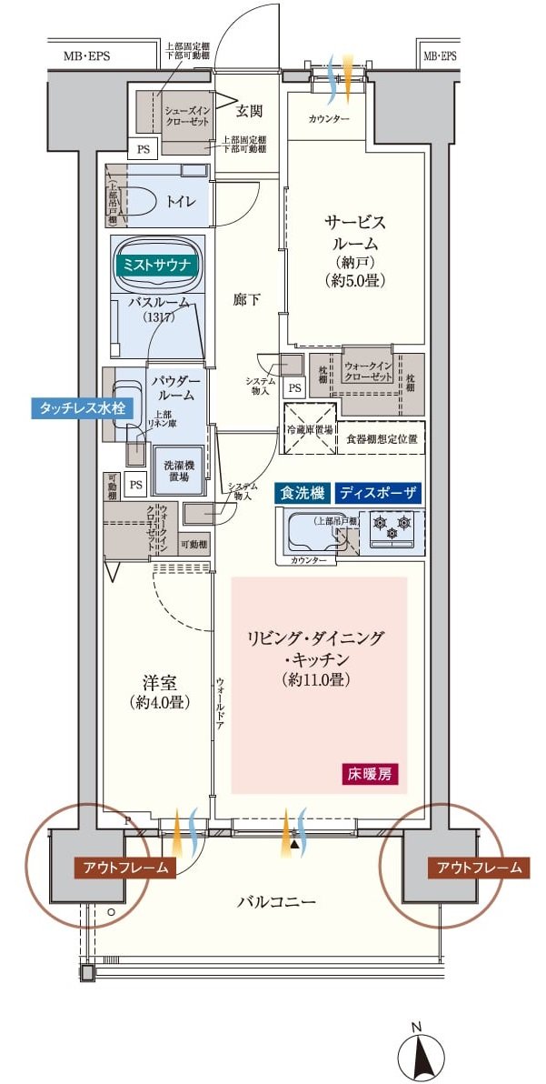エクセレントシティ南千住ザ・レジデンス	 間取り C type