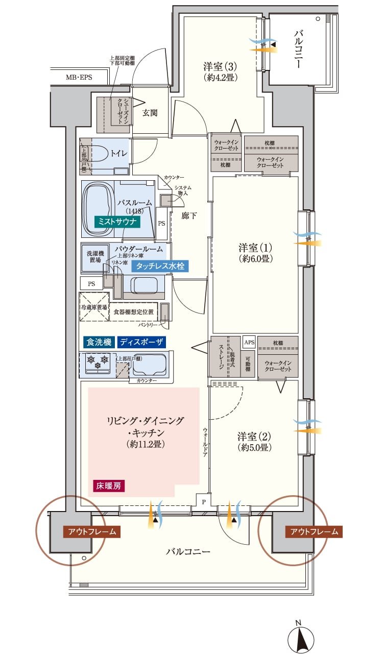 エクセレントシティ南千住ザ・レジデンス	 間取り F type