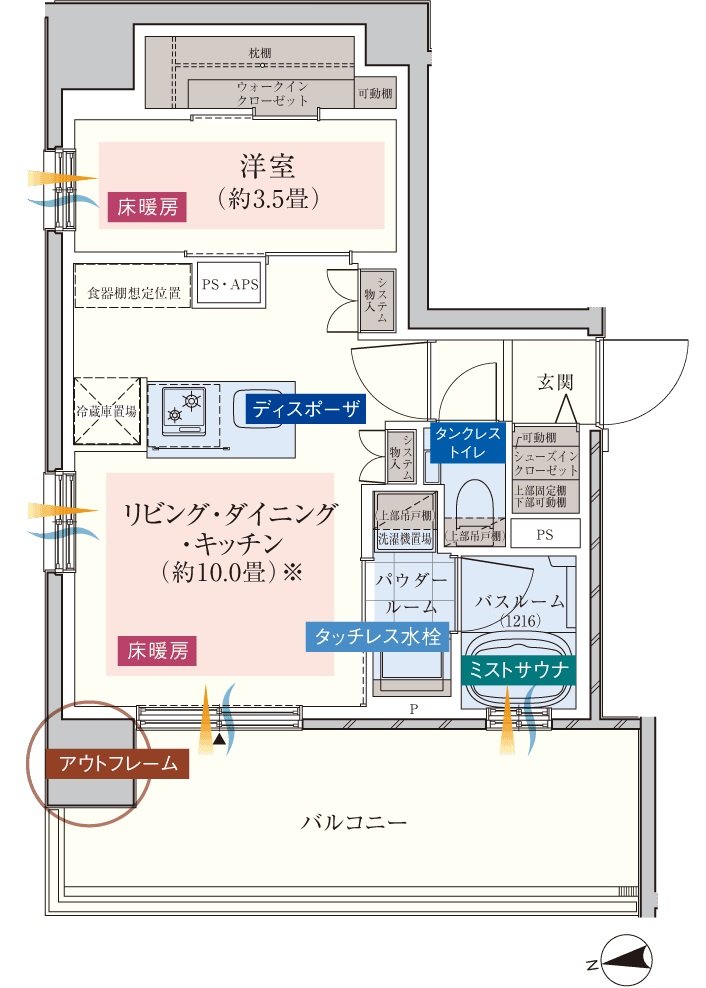 エクセレントシティ南千住ザ・レジデンス	 間取り A'type［PREMIUM PLAN］