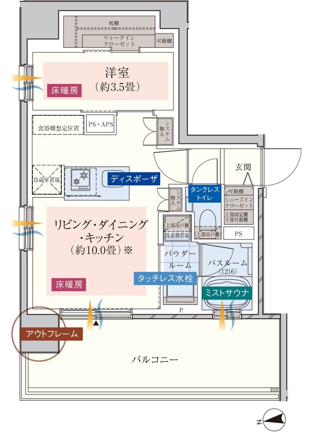 エクセレントシティ南千住ザ・レジデンス	 間取り A'type［PREMIUM PLAN］