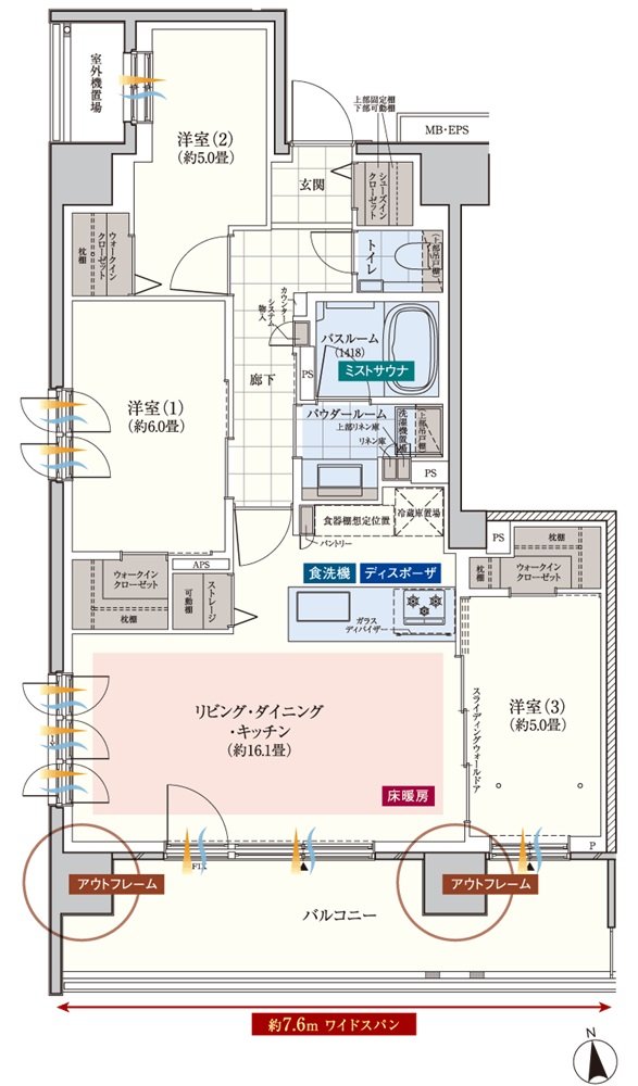 エクセレントシティ南千住ザ・レジデンス	 間取り H type［PREMIUM PLAN］