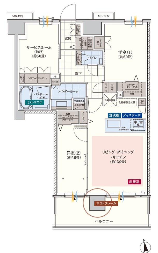 エクセレントシティ南千住ザ・レジデンス	 間取り I type［PREMIUM PLAN］