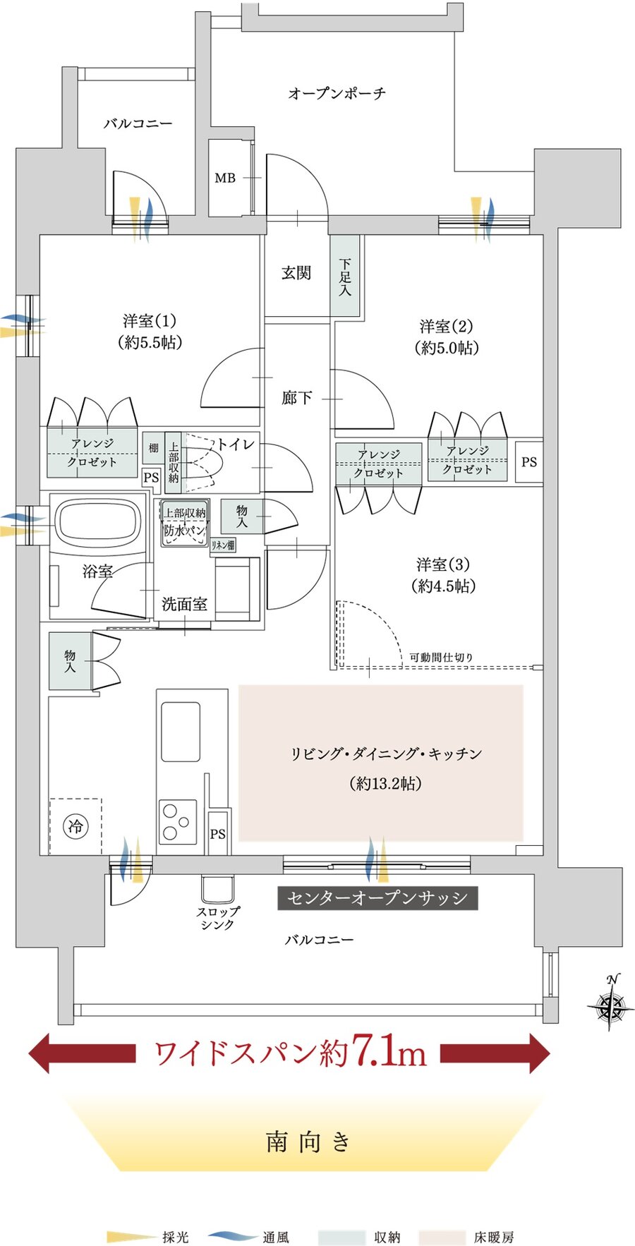 ファミリアーレ瑞穂妙音通 間取り A type