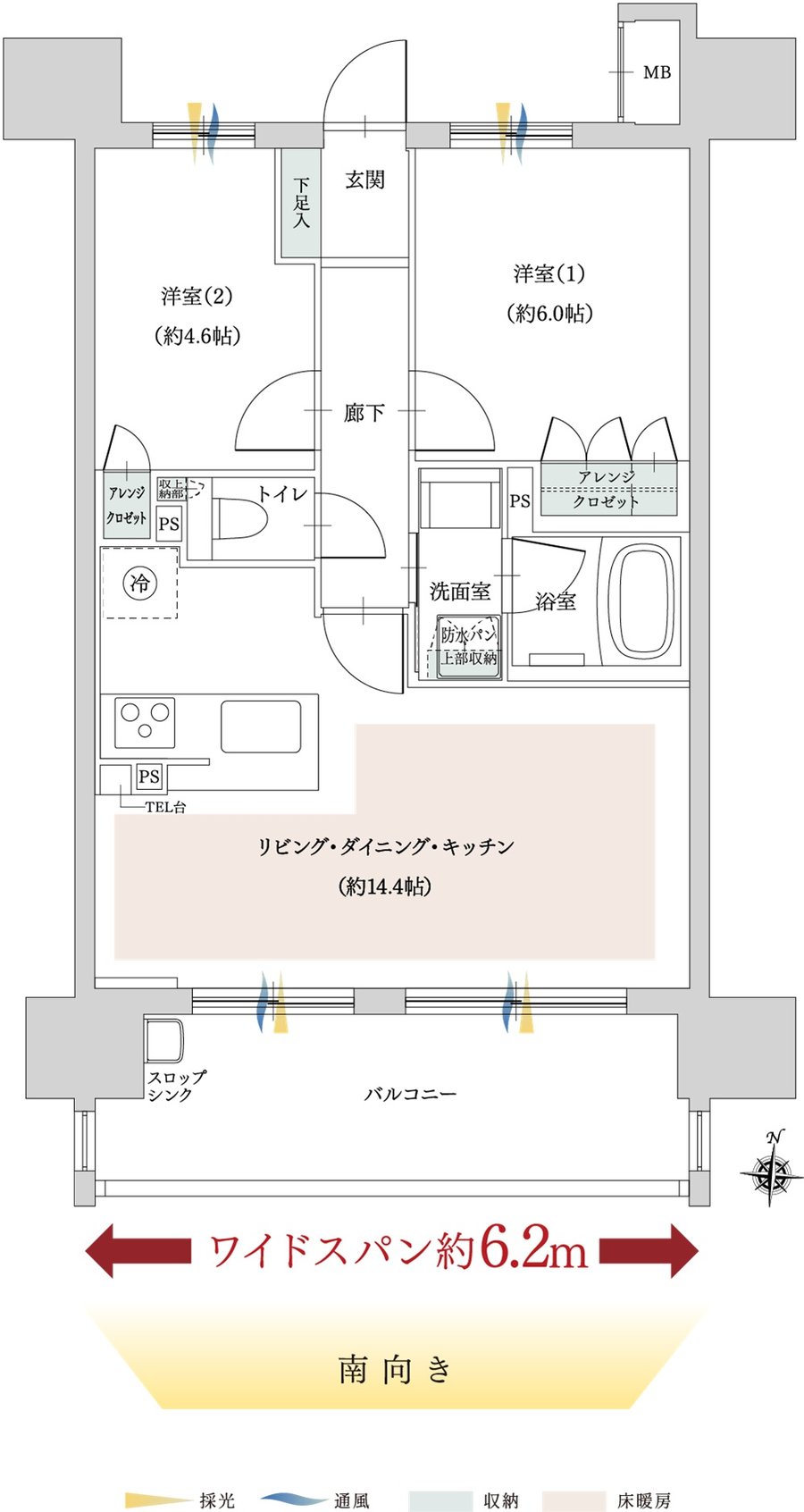 ファミリアーレ瑞穂妙音通 間取り C type