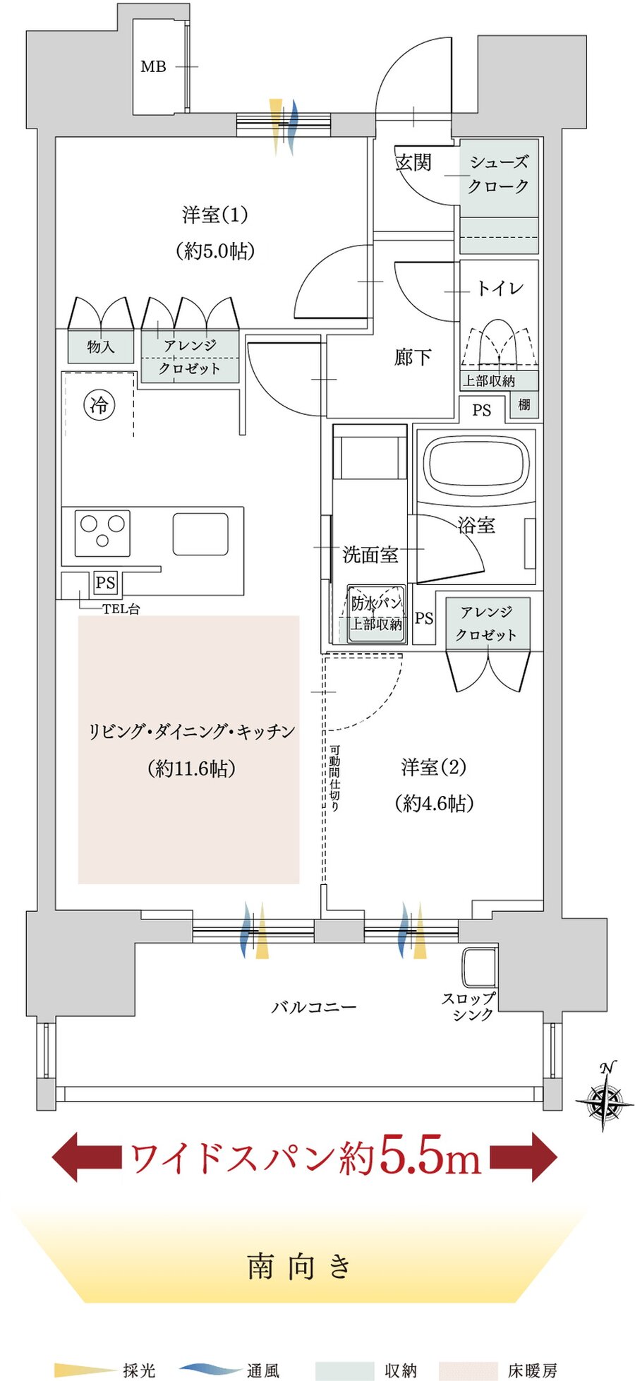 ファミリアーレ瑞穂妙音通 間取り B type
