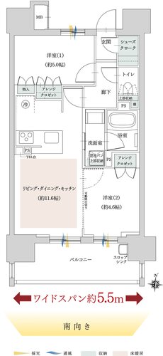 ファミリアーレ瑞穂妙音通 間取り B type