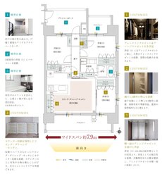 ファミリアーレ瑞穂妙音通 間取り D-αtype
