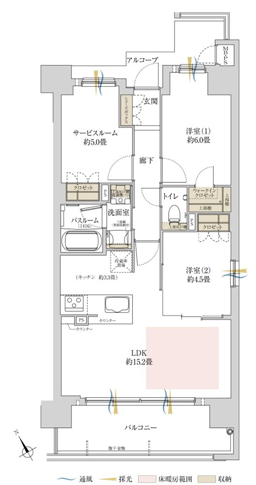 ワコーレ西明石パークビスタ 間取り C type