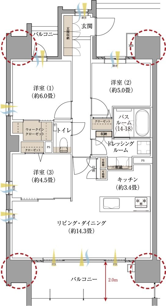 サーパス新水前寺駅前 間取り Aタイプ