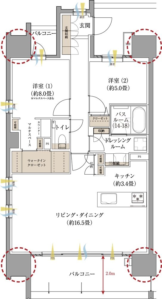 サーパス新水前寺駅前 間取り Aタイプ メニュープラン