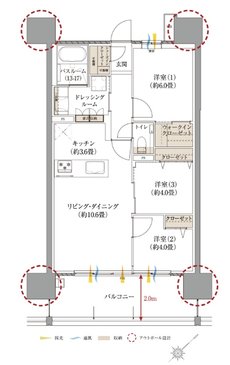 サーパス新水前寺駅前 間取り Bタイプ