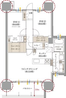 サーパス新水前寺駅前 間取り Dタイプ メニュープラン