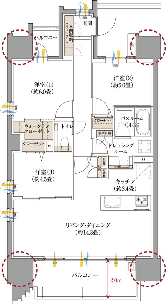 サーパス新水前寺駅前 間取り A2タイプ