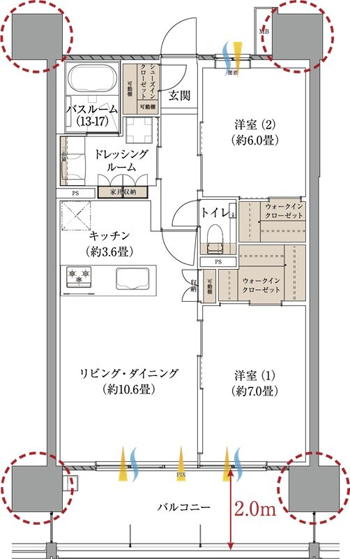 サーパス新水前寺駅前 間取り Bタイプ メニュー2プラン(有償)