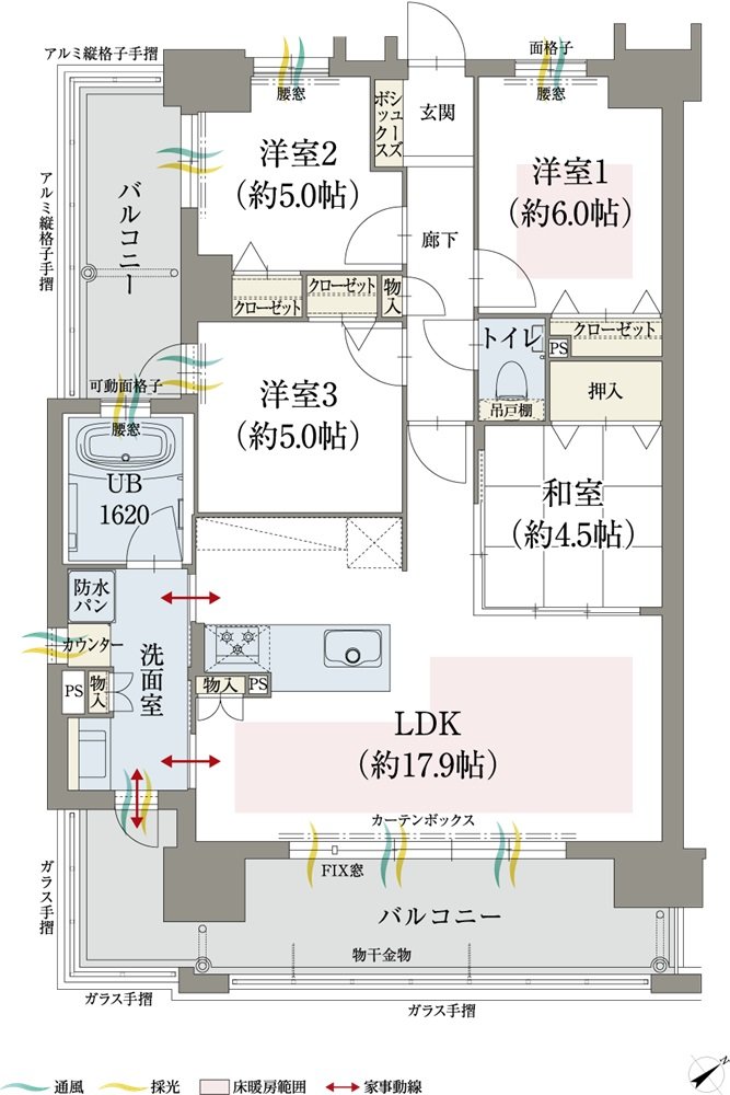 オーヴィジョン山口中央 間取り A TYPE