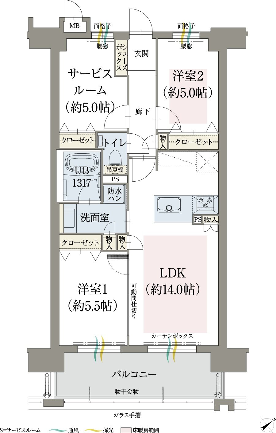 オーヴィジョン山口中央 間取り B TYPE