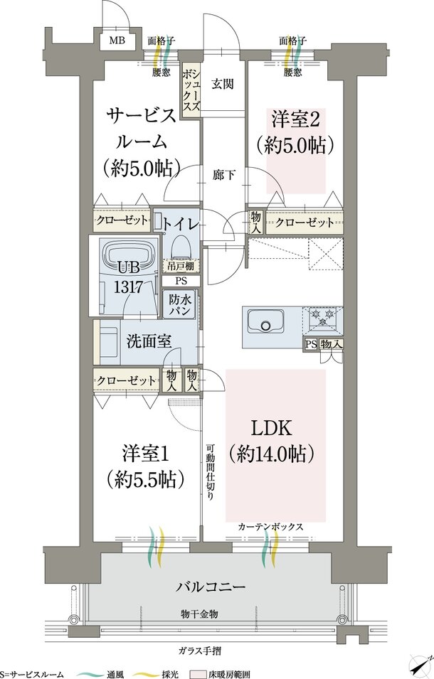 オーヴィジョン山口中央 間取り B TYPE