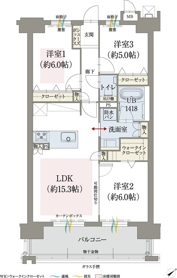 オーヴィジョン山口中央 間取り C TYPE