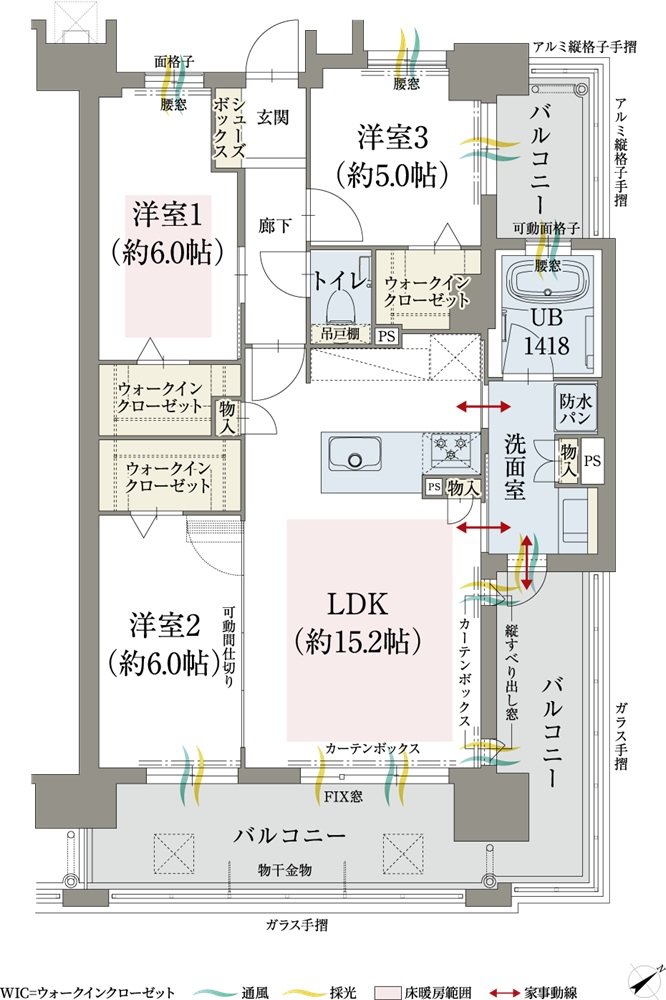 オーヴィジョン山口中央 間取り D TYPE