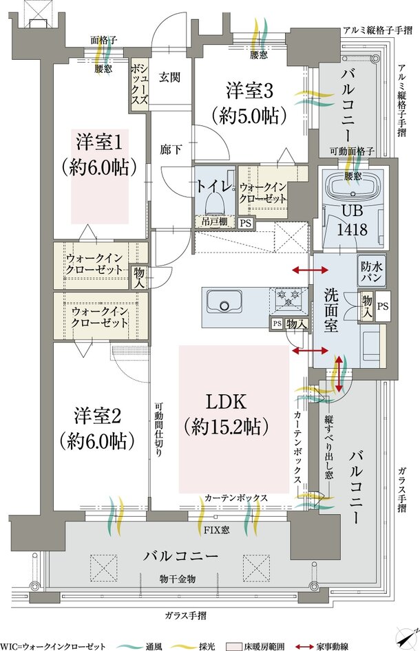 オーヴィジョン山口中央 間取り D TYPE