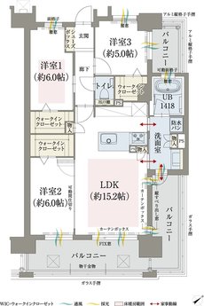 オーヴィジョン山口中央 間取り D TYPE