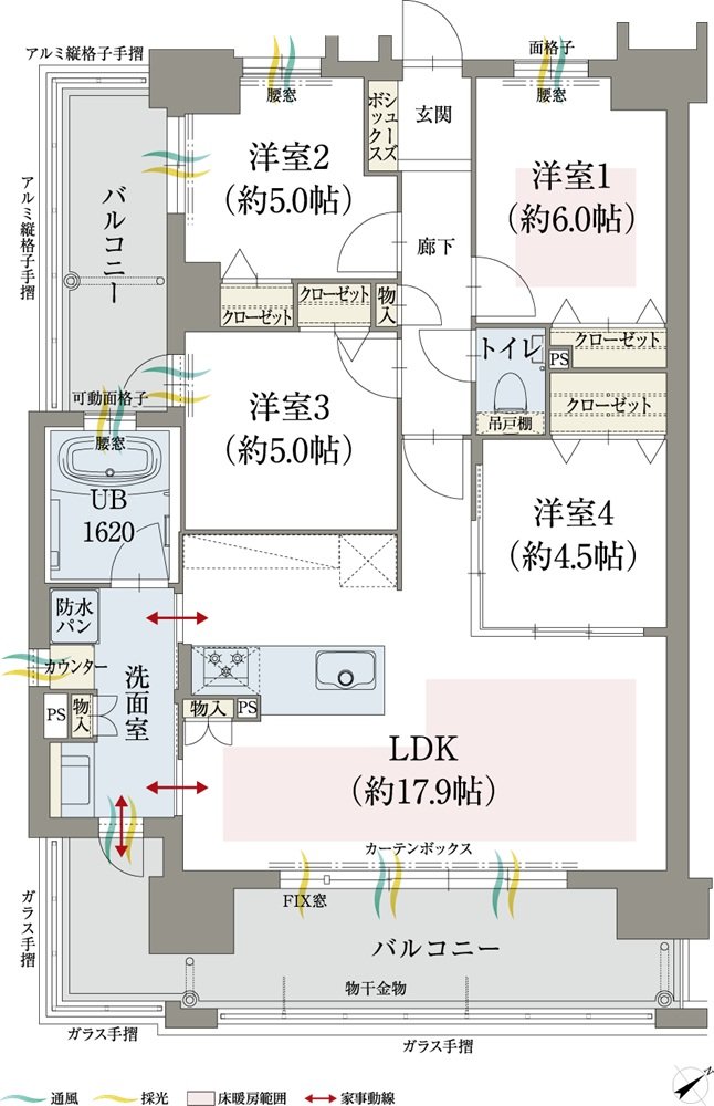 オーヴィジョン山口中央 間取り A TYPE〈MENUPLAN〉