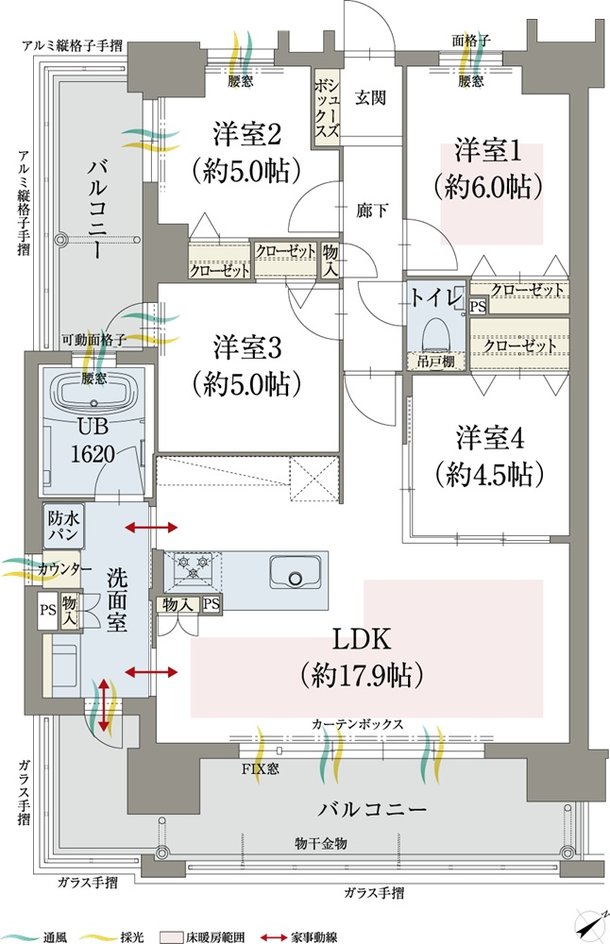 オーヴィジョン山口中央 間取り A TYPE〈MENUPLAN〉